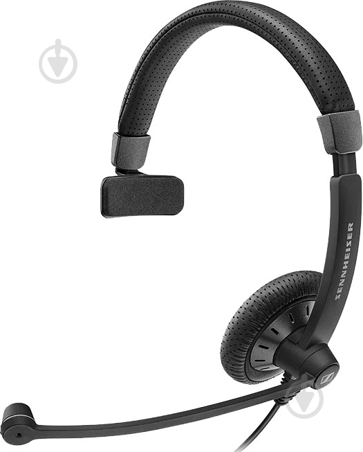 Гарнитура Sennheiser SC 45 USB MS black (507083) - фото 1
