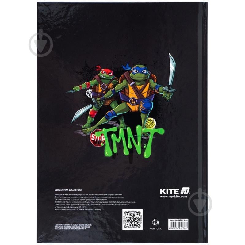 Щоденник шкільний Ninjia Turtles NT25-262 KITE - фото 5 Щоденник шкільний Ninjia Turtles NT25-262 KITE - фото 5