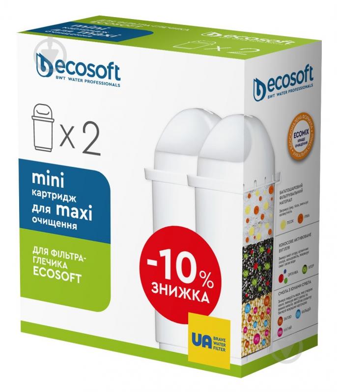 Комплект картриджів Ecosoft покращених для фільтрів-глечиків 2 шт. - фото 1