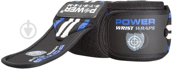 Бинт эластичный Power System Wrist Wraps PS-3500 р. универсальный черный с синим - фото 1 Бинт эластичный Power System Wrist Wraps PS-3500 р. универсальный черный с синим - фото 1