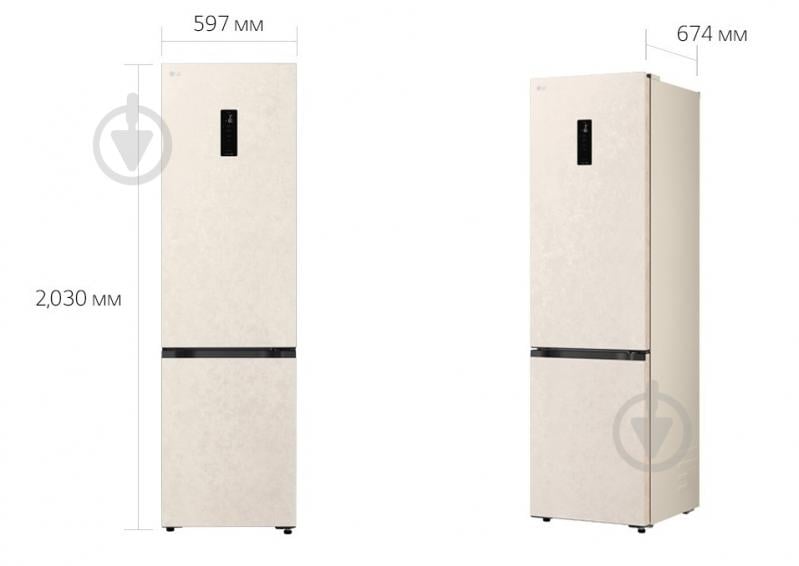 Холодильник LG GC-B509EETM - фото 32