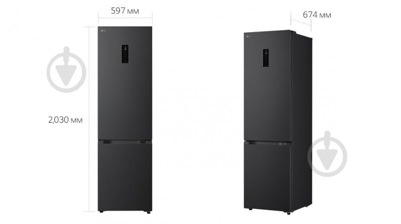Холодильник LG GC-B509ETKM - фото 35