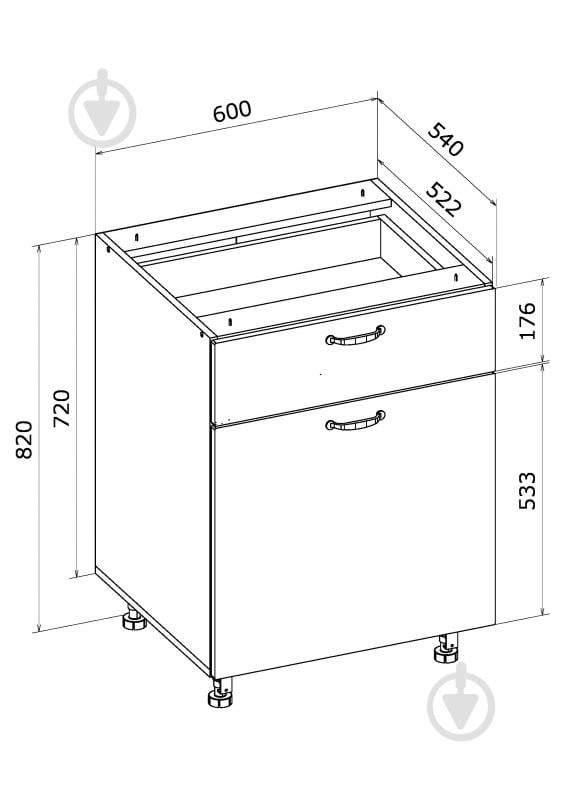 УЦІНКА! Тумба нижня Грейд МС Мері Q-25 Ня-3 (1+1) 60х82х54 см дуб платиновий/білий (УЦ №2533) - фото 3