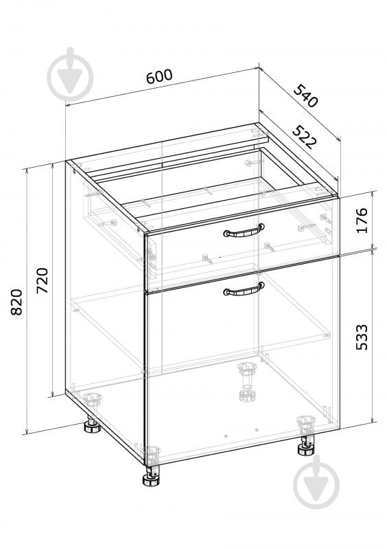 УЦІНКА! Тумба нижня Грейд МС Мері Q-25 Ня-3 (1+1) 60х82х54 см дуб платиновий/білий (УЦ №2533) - фото 4