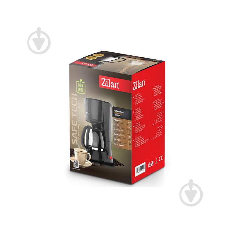 Кофеварка капельная Zilan ZLN3208 - фото 4