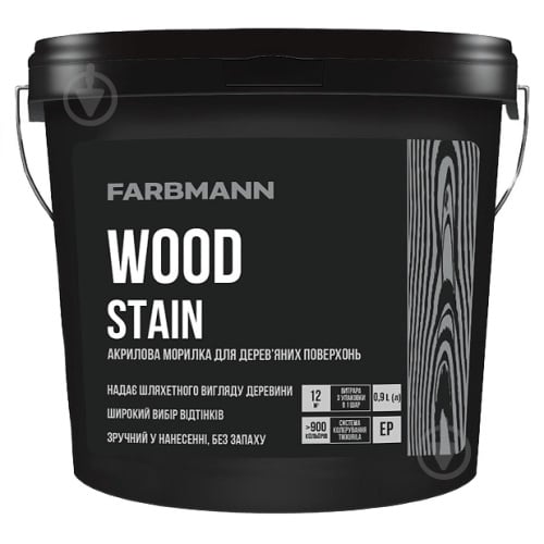 Морилка Farbmann Wood Stain база ЕР 0,9 л - фото 1