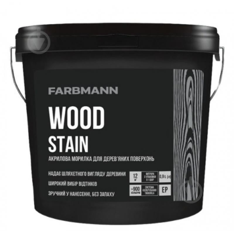 Морилка Farbmann Wood Stain база ЕР 0,9 л - фото 1