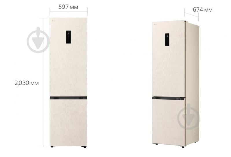 Холодильник LG GC-B509EELM - фото 32