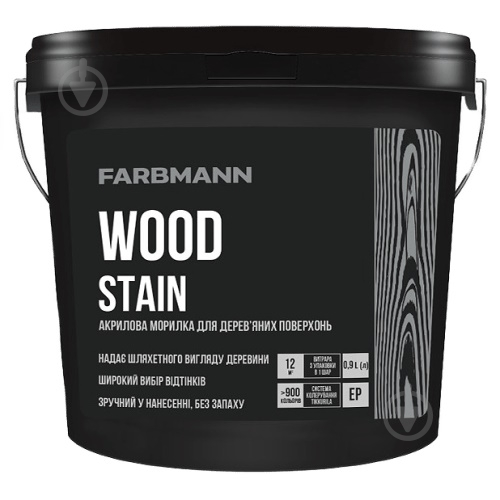 Морилка Farbmann Wood Stain база ЕР 2,7 л - фото 1