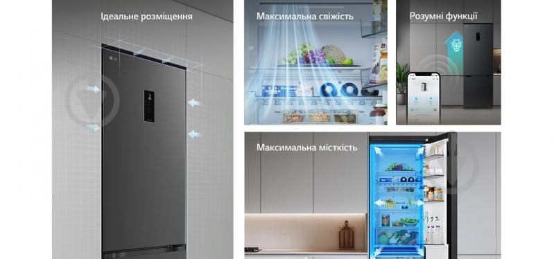 Холодильник LG GC-B509ETTM - фото 3 Холодильник LG GC-B509ETTM - фото 3