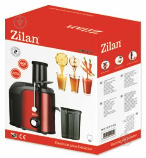 Соковижималка Zilan ZLN7979 - фото 3