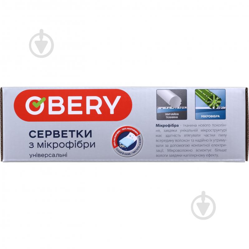 Серветки з мікрофібри OBERY універсальні 22 х 22 см 20 шт./уп. сірий - фото 4