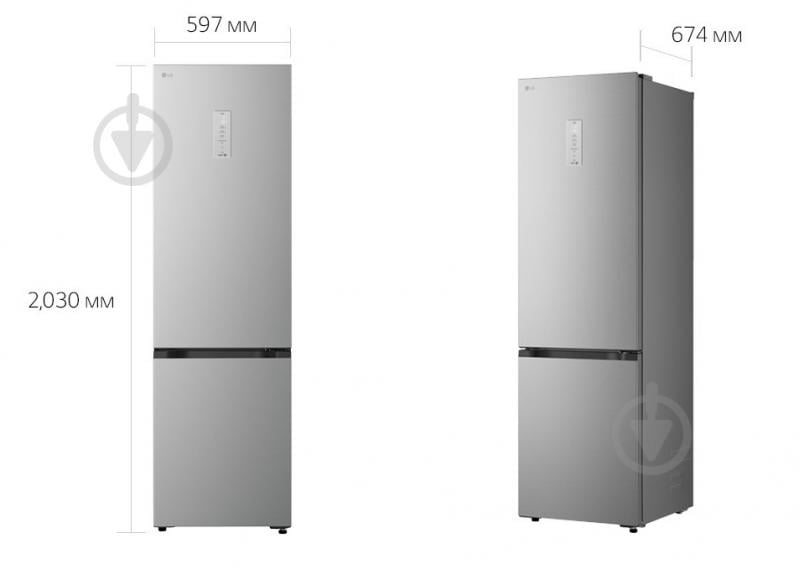 Холодильник LG GC-B509EMTM - фото 33