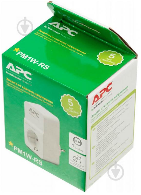 Сетевой фильтр APC Essential SurgeArrest 1 outlet white с заземлением 1 гн. белый PM1W-RS - фото 7