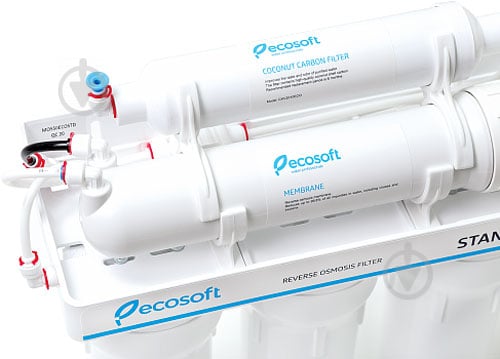 Фільтр Ecosoft зворотного осмосу Standard 5-50 - фото 4