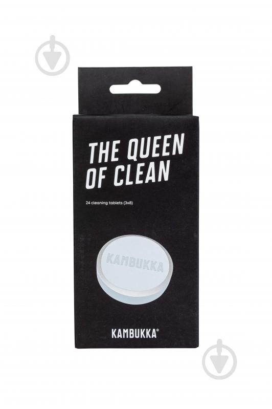 Таблетки для ручного миття посуду Kambukka Queen of Clean 24 шт. - фото 1 Таблетки для ручного миття посуду Kambukka Queen of Clean 24 шт. - фото 1