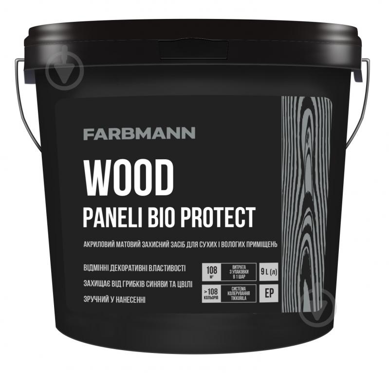 Лак Wood Paneli Bio Protect база ЕР Farbmann мат безбарвний 9 л - фото 1