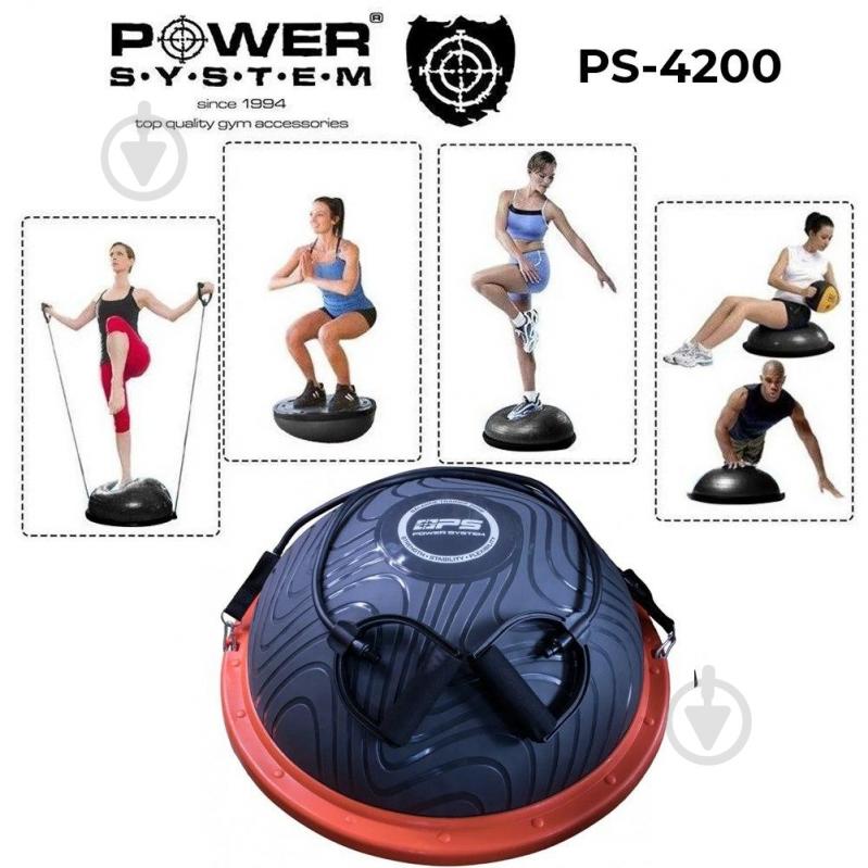 Балансировочная платформа Power System PS-4200 оранжевая - фото 6