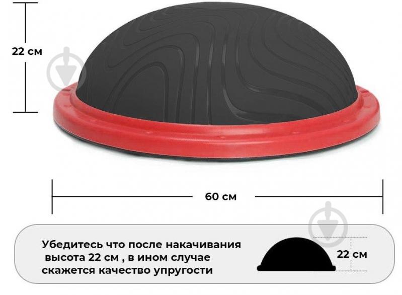 Балансировочная платформа Power System PS-4200 оранжевая - фото 3
