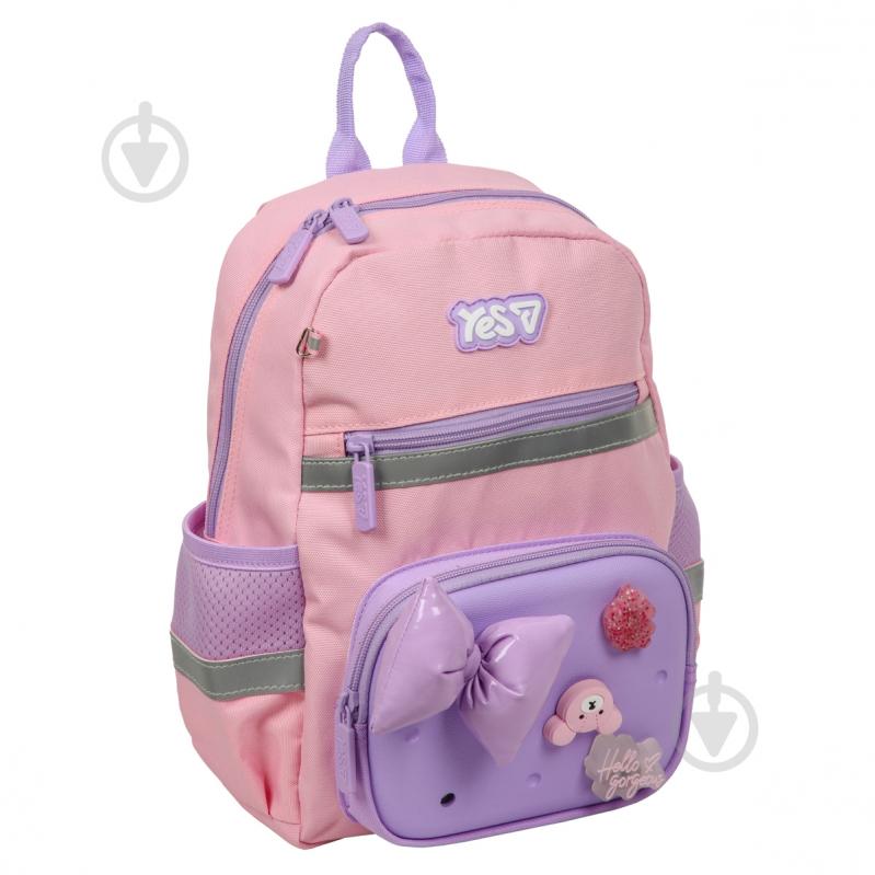 Рюкзак дитячий YES K-45XS Charming 550526 - фото 1