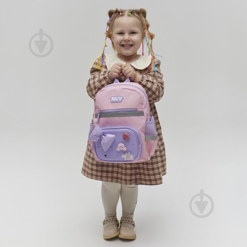 Рюкзак дитячий YES K-45XS Charming 550526 - фото 14