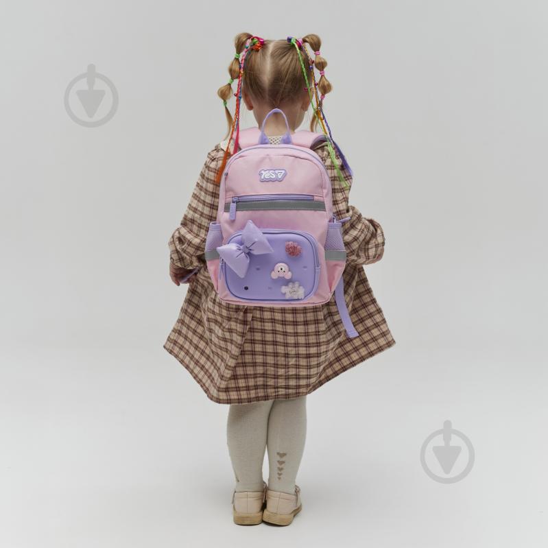 Рюкзак дитячий YES K-45XS Charming 550526 - фото 15