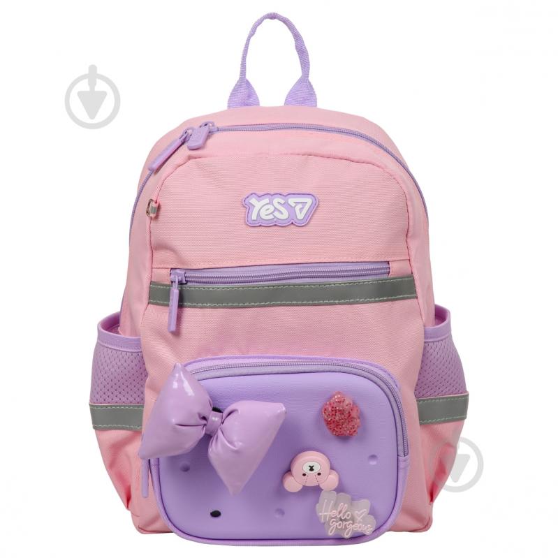 Рюкзак дитячий YES K-45XS Charming 550526 - фото 2