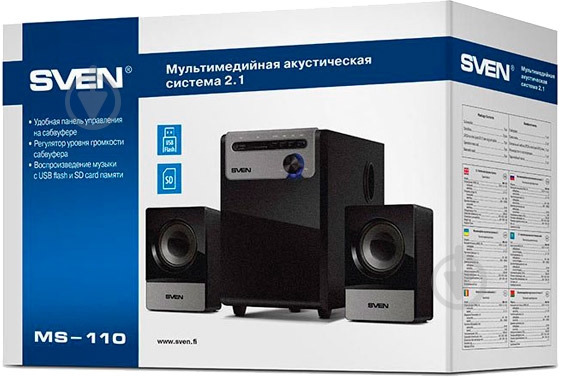 Акустическая система Sven MS-110 2.1 black - фото 6