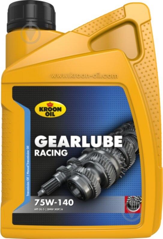 Мастило трансмісійне KROON OIL GEARLUBE RACING 75W-140 1 л (KL33720) - фото 1