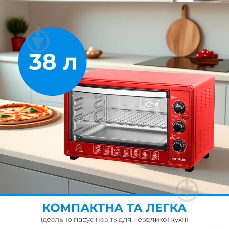 Электрическая печь INTERLUX ILEO-0038R - фото 7