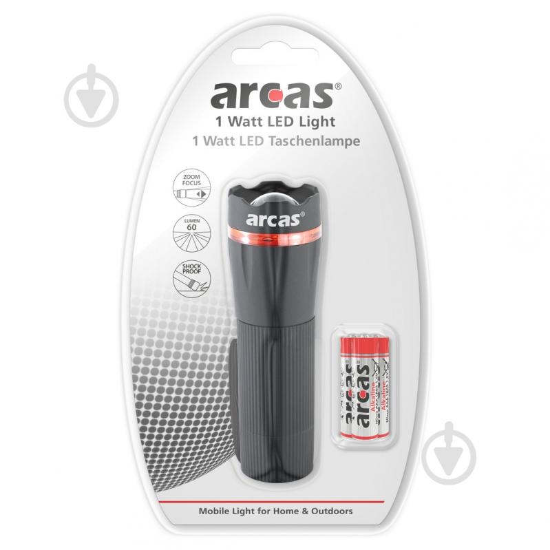 Ліхтарик Arcas 1W LED Flashlight with zoom 3хААА BP1 - фото 2