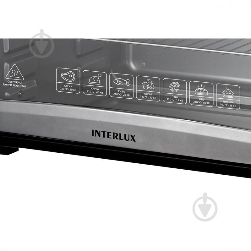 Электрическая печь INTERLUX ILEO-0048BGR - фото 4