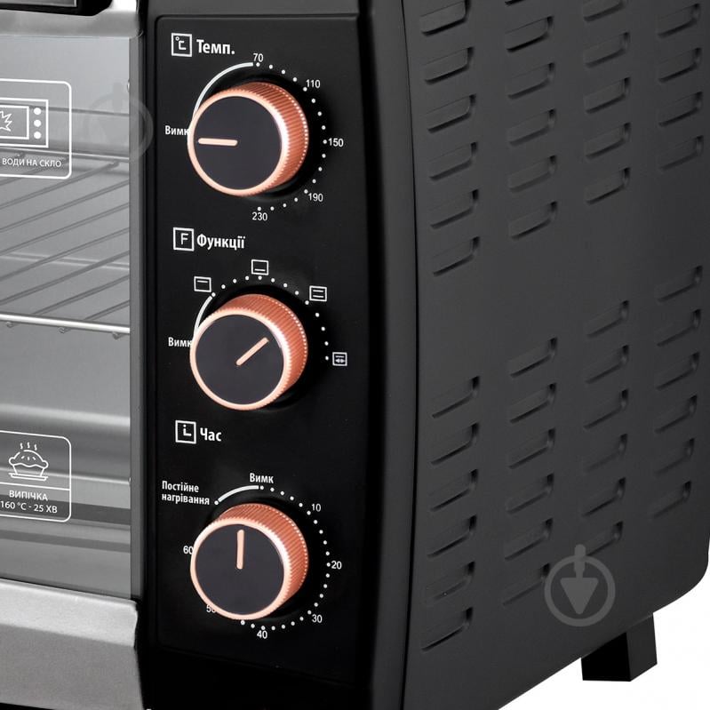 Электрическая печь INTERLUX ILEO-0048BGR - фото 5