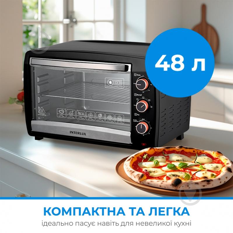 Электрическая печь INTERLUX ILEO-0048BGR - фото 7