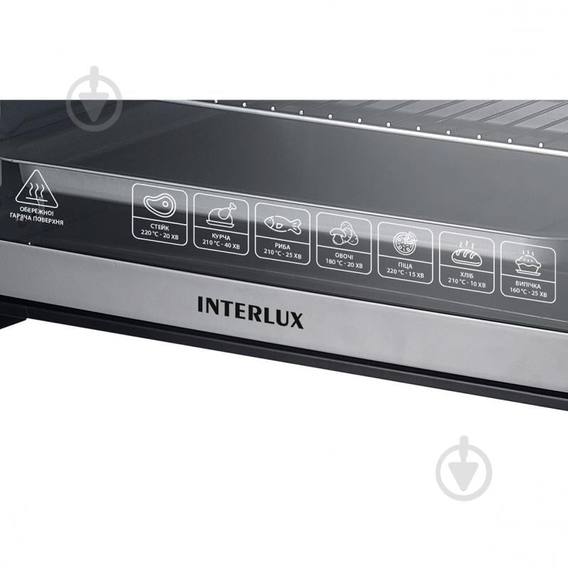 Электрическая печь INTERLUX ILEO-0062BG - фото 4