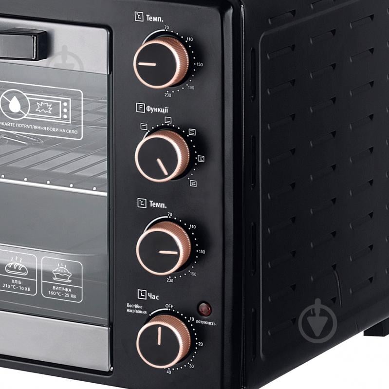 Электрическая печь INTERLUX ILEO-0062BG - фото 5