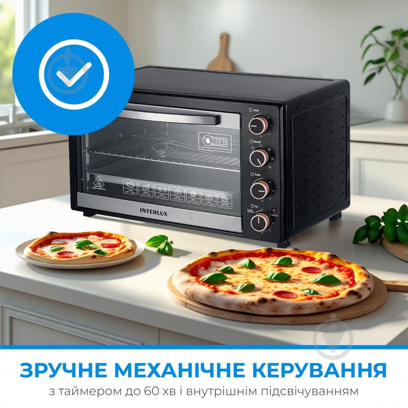 Электрическая печь INTERLUX ILEO-0062BG - фото 7