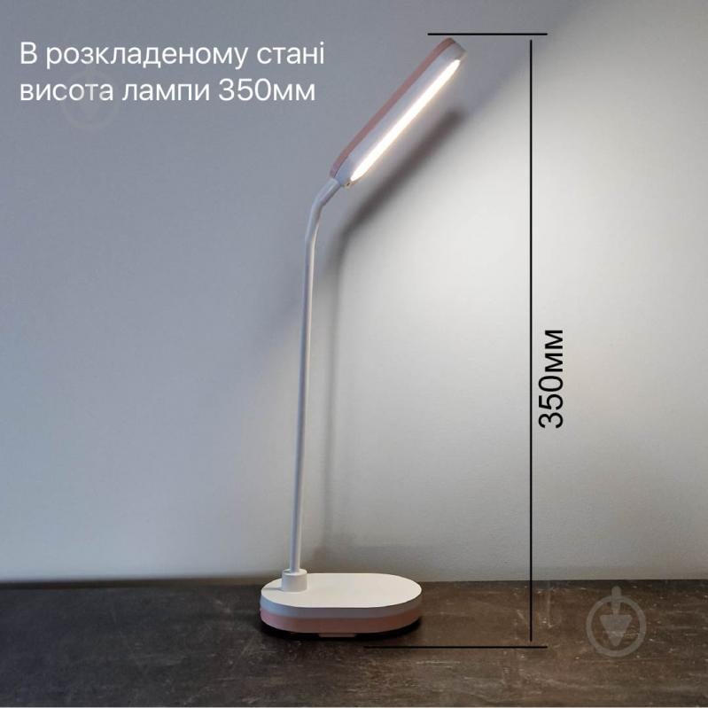 ВІТРИНА! Світильник настільний акумуляторний Violux LED LINERA 1200mAh 5 Вт білий 540005 - фото 4 ВІТРИНА! Світильник настільний акумуляторний Violux LED LINERA 1200mAh 5 Вт білий 540005 - фото 4