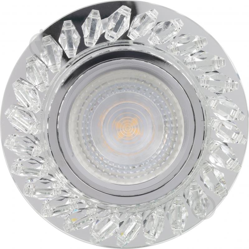 ВИТРИНА! Светильник точечный LightMaster GU5.3 хром CD549 - фото 1 ВИТРИНА! Светильник точечный LightMaster GU5.3 хром CD549 - фото 1