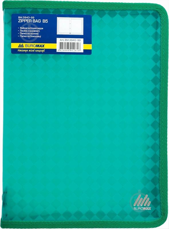 Папка В5 на замке в ассортименте Buromax BM.3940-99 - фото 3