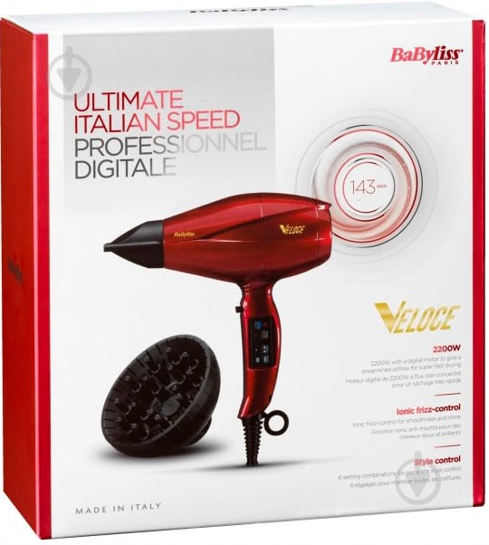 ВИТРИНА! Фен BaByliss 6750DE - фото 9