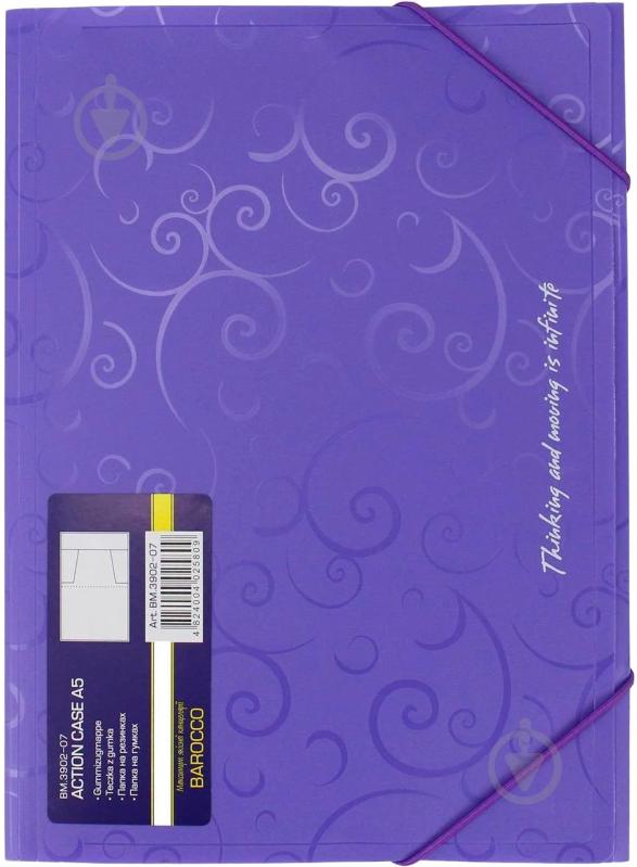 Папка на резинке А5 Barocco фиолетовая Buromax BM.3902-07 - фото 2 Папка на резинке А5 Barocco фиолетовая Buromax BM.3902-07 - фото 2