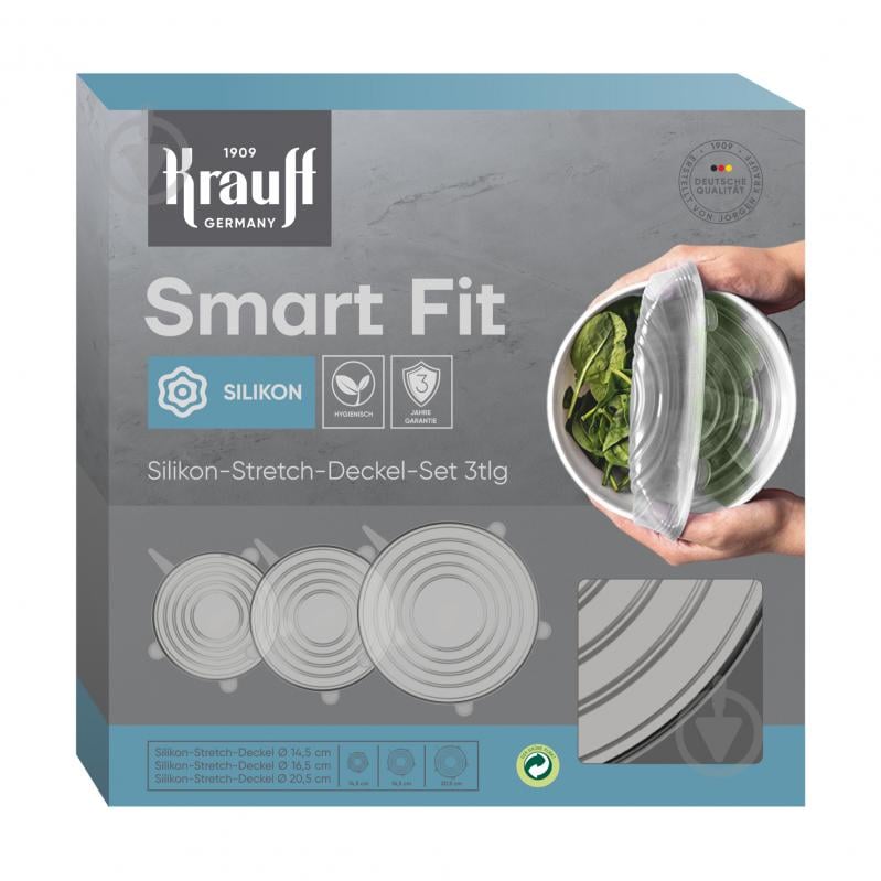 Набір кришок багаторазових силіконових Smart Fit 3 шт. 29-298-044 Krauff - фото 2