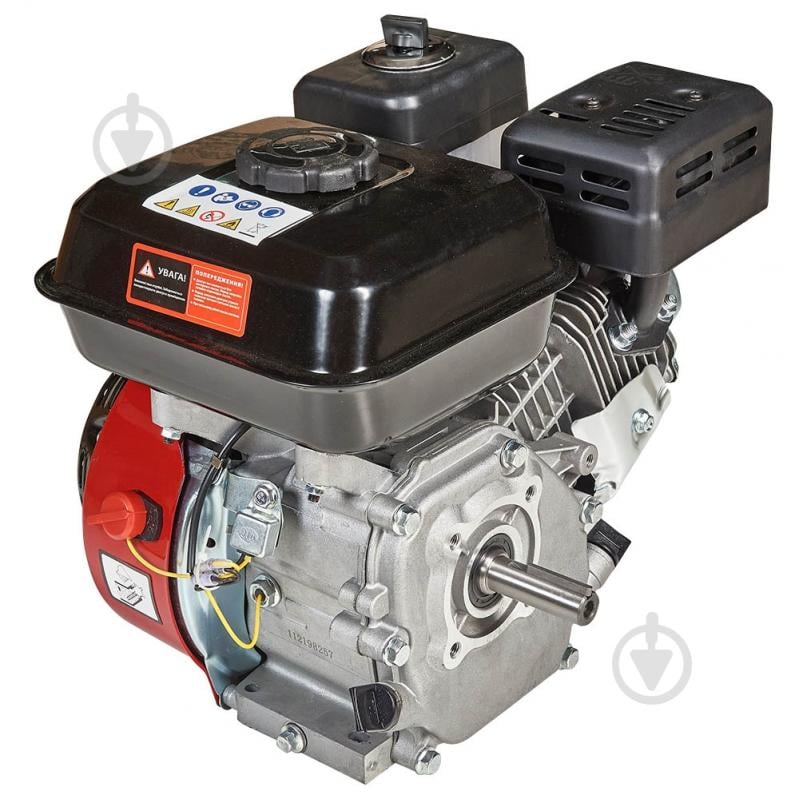 Двигатель бензиновый Vitals GE 7.0-20k - фото 3 Двигатель бензиновый Vitals GE 7.0-20k - фото 3