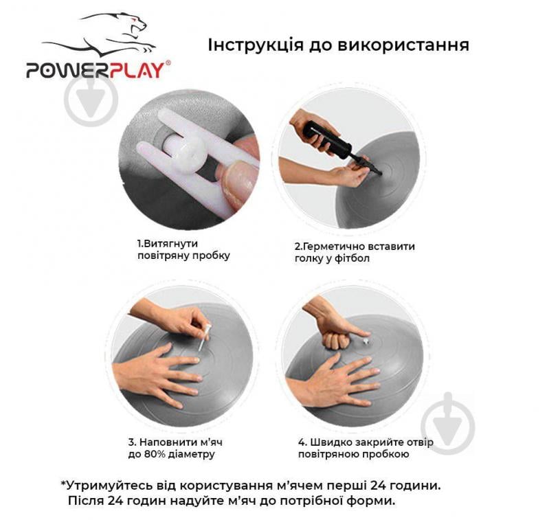 Фитбол PowerPlay черный d65 PP_4001_Black - фото 6