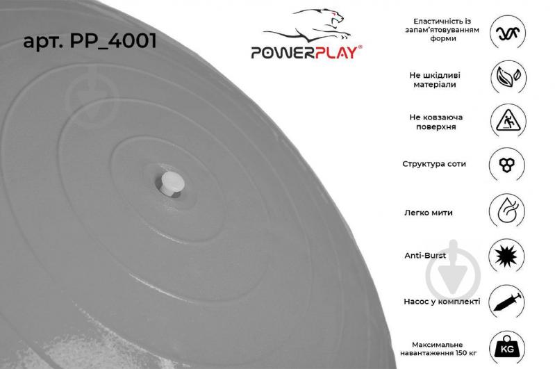 Фитбол PowerPlay черный d65 PP_4001_Black - фото 4