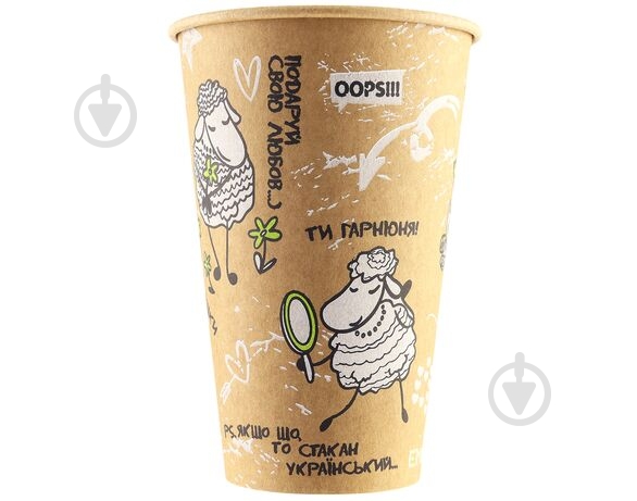 Стакан микс EMOJI CUP 250 мл 60 шт. - фото 3 Стакан микс EMOJI CUP 250 мл 60 шт. - фото 3