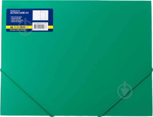 Папка пластиковая А4 на резинках зеленая Buromax BM.3913-04 - фото 1