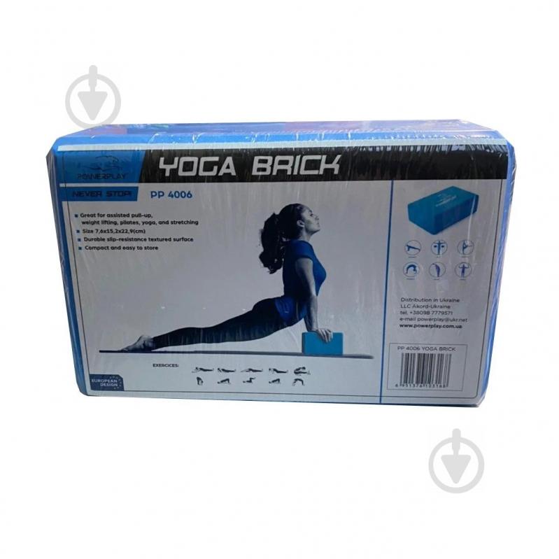 Блок для йоги PowerPlay PP_4006_Blue_Yoga_Brick синий - фото 6