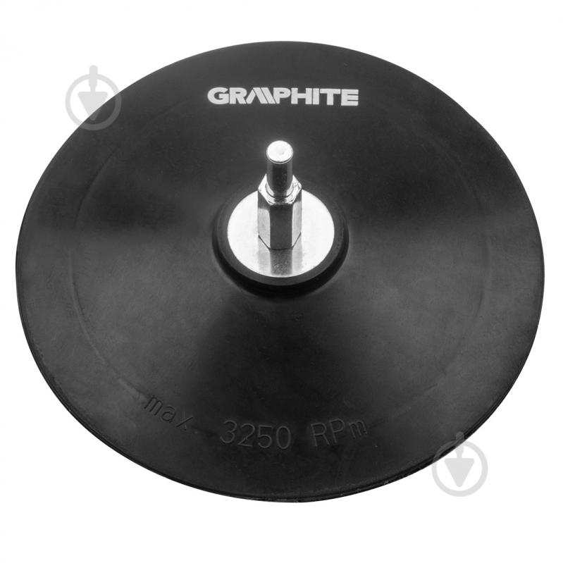 Насадка шліфувальна GRAPHITE 125 мм 1 шт. 55H823 - фото 1